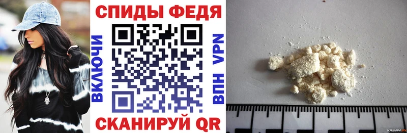 АМФ 97%  Трёхгорный 
