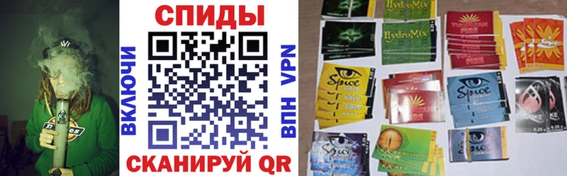 OMG   Трёхгорный  БУТИРАТ буратино  купить наркотик 
