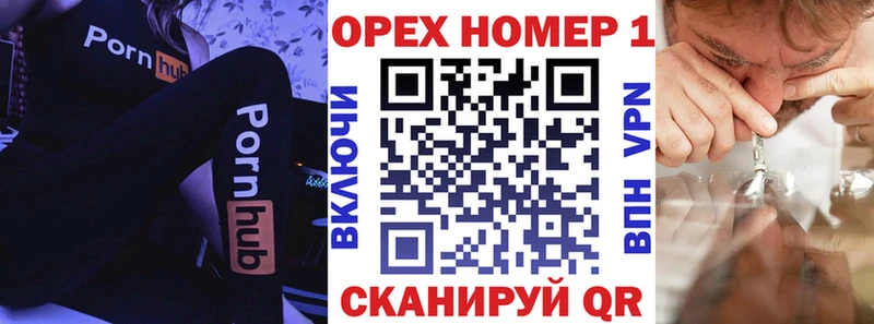 Cocaine 98%  Трёхгорный 
