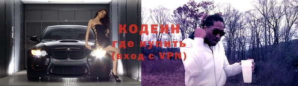 гидропоника Михайлов