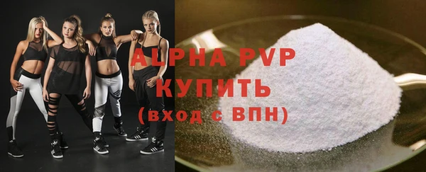 гидропоника Михайлов