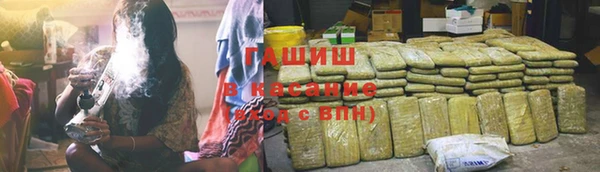 меф Михайловск