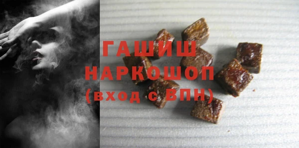 гидропоника Михайлов