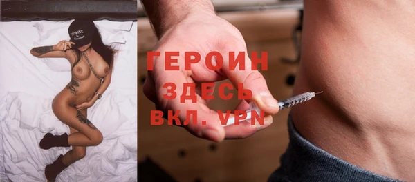 меф Михайловск