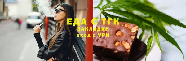 первитин Медвежьегорск