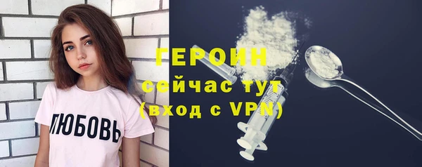 гидропоника Михайлов