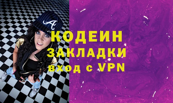 гидропоника Михайлов