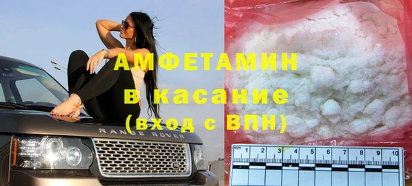 меф Михайловск