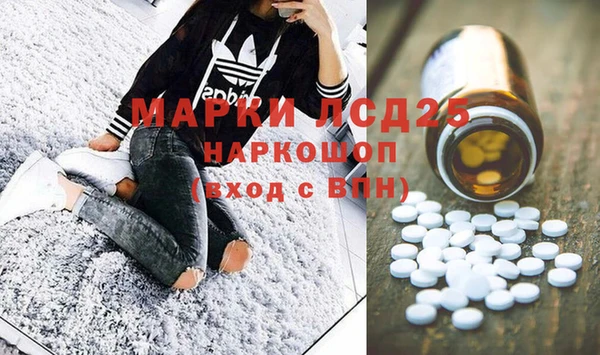 гидропоника Михайлов