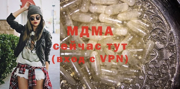 первитин Медвежьегорск