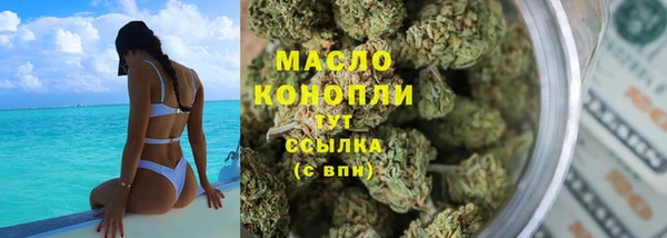 меф Михайловск