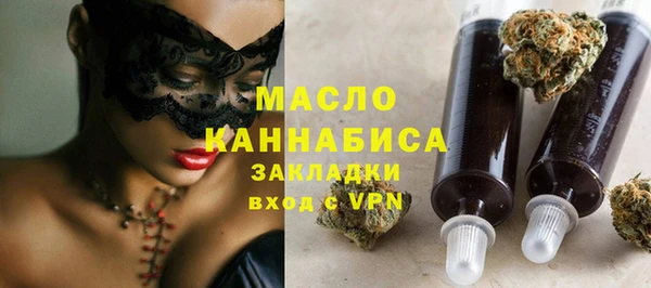 гидропоника Михайлов
